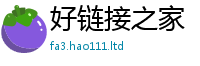 2025新门正版免费资本比2025新澳门天天精准大全谜语